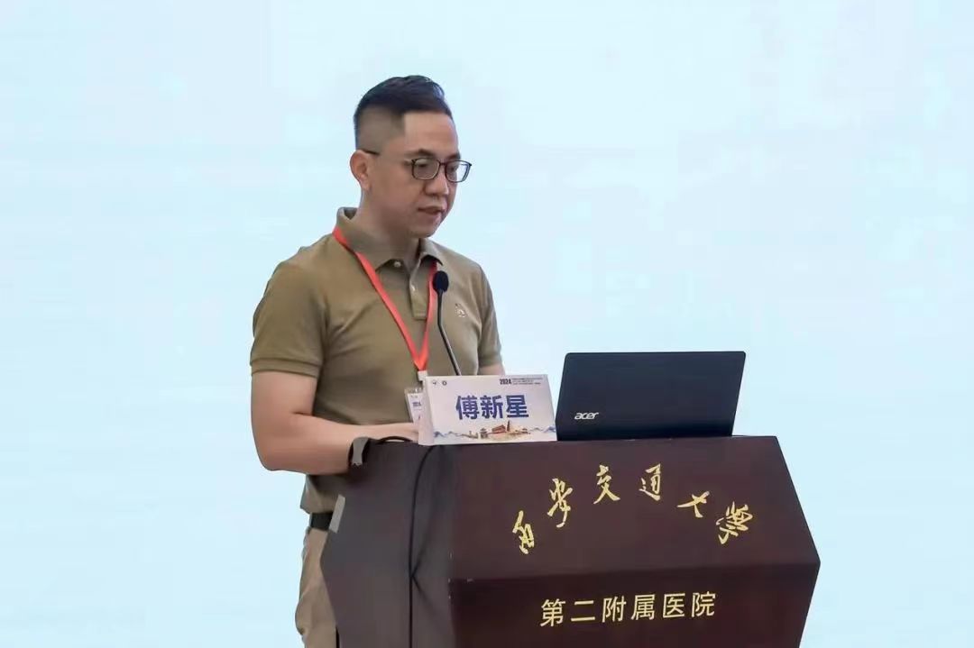 微信图片_20240705154545.jpg 微信图片_20240705154545.jpg