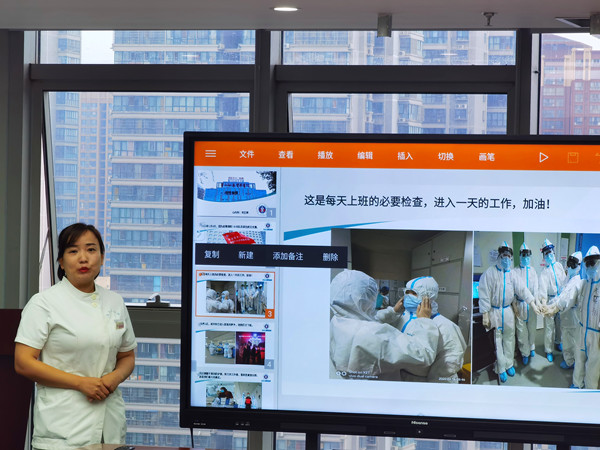 微信图片_20200729112154_副本.jpg 微信图片_20200729112154_副本.jpg