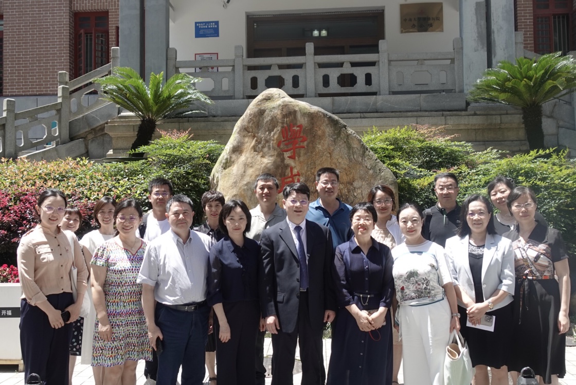 微信图片_20240705161741.jpg 微信图片_20240705161741.jpg