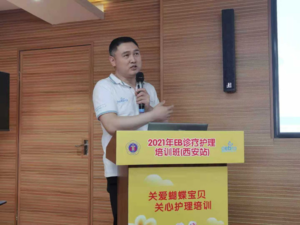 周老师_副本.jpg 周老师_副本.jpg