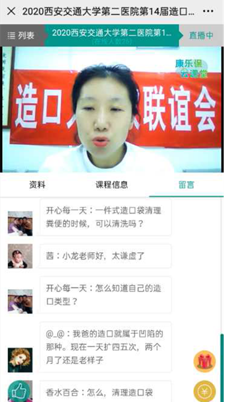 图片2_副本.png 图片2_副本.png