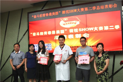 E:\2015上传新闻\2015年7月\7.23 微视\IMG_3542.JPG