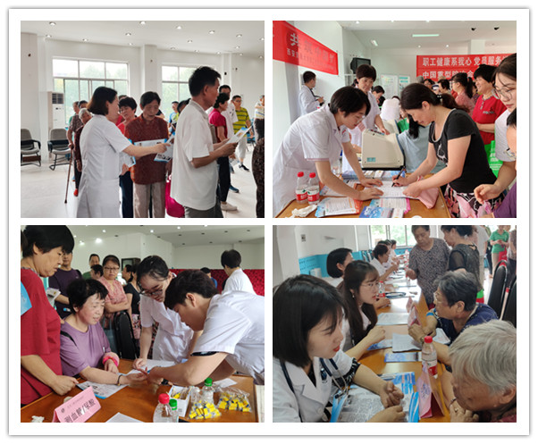 微信图片_201908261225332.jpg 微信图片_201908261225332.jpg