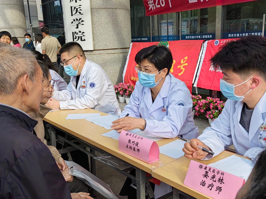 微信图片_20240414224003.jpg 微信图片_20240414224003.jpg