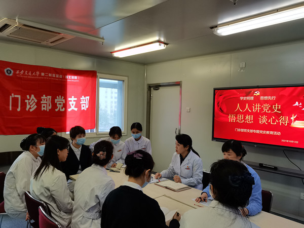 微信图片_20211013110942_副本.jpg 微信图片_20211013110942_副本.jpg