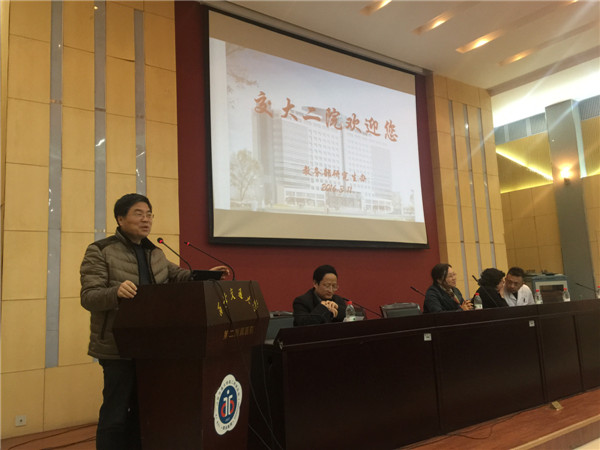 党主任.JPG 党主任.JPG