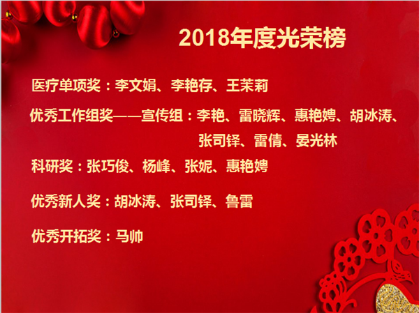 图片8.png 图片8.png