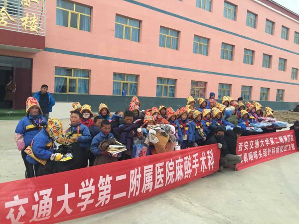 来自清水河镇小学照片3.jpg 来自清水河镇小学照片3.jpg