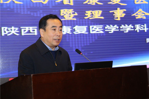 6.陕西省卫计委副主任孙振霖致辞.jpg