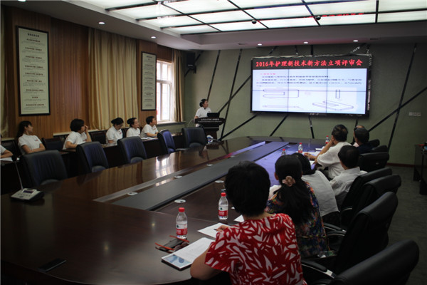 答辩现场.JPG 答辩现场.JPG