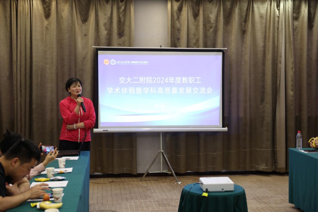 微信图片_20240520102217.jpg 微信图片_20240520102217.jpg