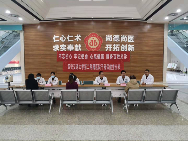 微信图片_20191125100843.jpg 微信图片_20191125100843.jpg