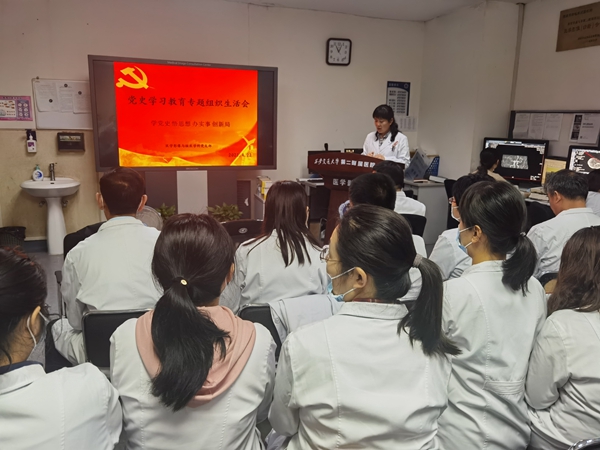 微信图片_20210425104502_副本.jpg 微信图片_20210425104502_副本.jpg