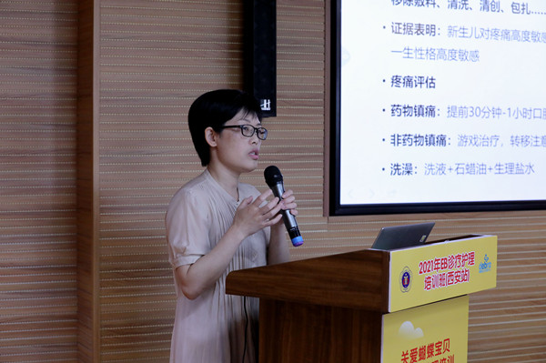 马轶美_副本.jpg 马轶美_副本.jpg